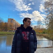 ���������� �������, ���� ������� ���������, 29 ���, ������������ ��� ������, ����� � ���������