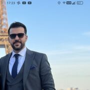 ���������� ������, ���� ������� Yusuf, 42 ����, ������������ 