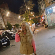  ,   Mira, 25 ,   ,   