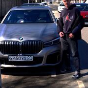 ���������� ���������, ���� ����� ������, 20 ���, ������������ ��� ������, ����� � ���������