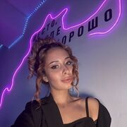  ,  , 26