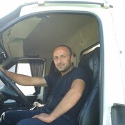 ���������� ���������, ���� ������� ����, 47 ���, ������������ ��� ����� � ���������, c�������� ���������