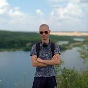 ���������� �������, ���� ����� ����, 23 ����, ������������ ��� ������, ����� � ���������