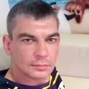 ���������� ���������, ���� ������� ����, 41 ���, ������������ ��� ������, ����� � ���������