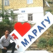 ���������� ����, ���� ������� ������, 46 ���, ������������ ��� ������, ����� � ���������, c�������� ���������