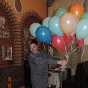 ���������� ��������, ���� ������� �������, 45 ���, ������������ ��� ������, ����� � ���������, c�������� ���������