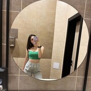 ���������� ������, ���� ������� ����, 21 ���, ������������ ��� ������, ����� � ���������