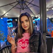 ���������� �����, ���� ������� ����, 32 ����, ������������ ��� ������, ����� � ���������