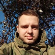 ,  Andrey, 29