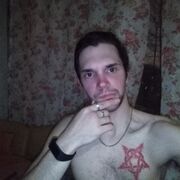  -,   , 31 ,     , c , 