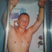 ���������� ������, ���� ������� ����, 41 ���, ������������ ��� ������, ����� � ���������, c�������� ���������