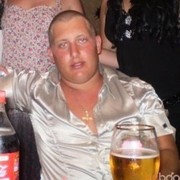 ���������� ��������, ���� ������� �����, 35 ���, ������������ ��� ������