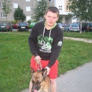 ���������� �����, ���� ������� ����, 34 ����, ������������ ��� ������, ����� � ���������, c�������� ���������