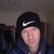 ���������� ����, ���� ������� ������, 45 ���, ������������ ��� ������, ����� � ���������, c�������� ���������