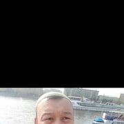  ,   , 46 ,  