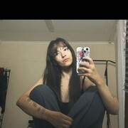 ���������� ���������, �����