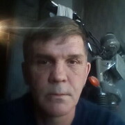  ,   , 53 ,   
