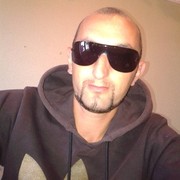 ���������� ������, ���� ������� ������, 41 ���, ������������ 