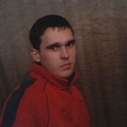 ���������� �������, ���� ������� ����, 40 ���, ������������ ��� ������, ����� � ���������, c�������� ���������, ���������