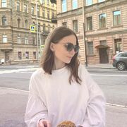 ���������� ����������, ��������