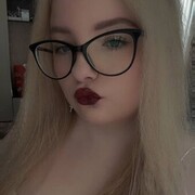  , Leia