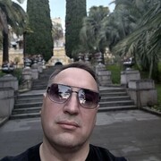  ,   Eugene, 40 ,   ,   , c , 