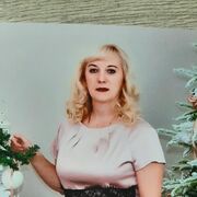  ,   Irina, 50 ,   