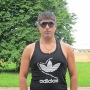 ���������� �����, ���� ������� �����, 35 ���, ������������ ��� ������, ����� � ���������, c�������� ���������