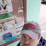 ���������� ������, ���� ������� ������, 47 ���, ������������ ��� ������, ����� � ���������, c�������� ���������