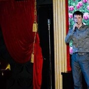 ���������� ����, ���� ������� ������, 44 ����, ������������ ��� ����� � ���������, c�������� ���������