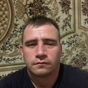  ,   , 39 ,     , c 