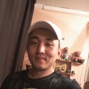  ,  , 31