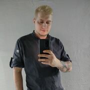 ���������� �����, ���� ������� Witchugan, 34 ����, ������������ ��� ������, ����� � ���������, ���������