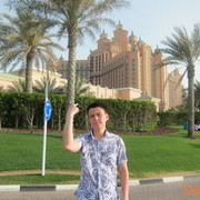  ,   Nurjan, 39 ,  