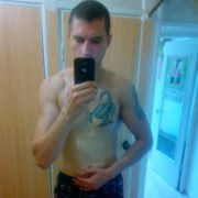 BigBoy