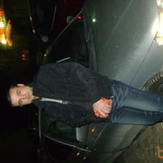 ���������� �������������, ���� ������� ��������, 38 ���, ������������ ��� ������, ����� � ���������, c�������� ���������