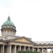 ���������� �����-���������, ���� ������� �����, 47 ���, ������������ 