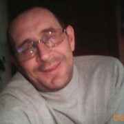 ���������� ������-��-����, ���� ������� ����, 55 ���, ������������ ��� ����� � ���������, c�������� ���������