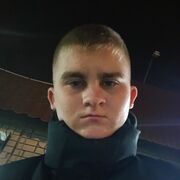 ���������� ����������, ���� ����� ����, 18 ���, ������������ ��� ������, ����� � ���������