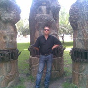  ,   , 53 ,  