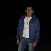 ���������� ������, ���� ������� �����, 38 ���, ������������ ��� ����� � ���������, c�������� ���������, ���������