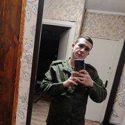  ,  Roman, 24