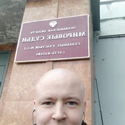  ,   SerGeY, 38 ,   ,   , c 