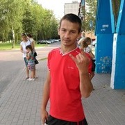 ���������� �����, ���� ������� ����, 31 ���, ������������ ��� ������