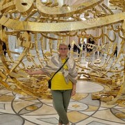 ���������� ���, ���� ������� �����, 50 ���, ������������ ��� ����� � ���������, c�������� ���������, ���������