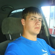 ���������� �����������, ���� ������� ����, 39 ���, ������������ ��� ������, ����� � ���������, c�������� ���������