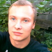 ���������� �������, ���� ������� �����, 33 ����, ������������ ��� ������