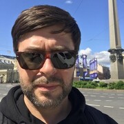 ���������� �������, ���� ������� Ը���, 43 ����, ������������ ��� ������, ����� � ���������, ���������