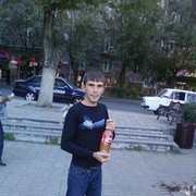 ���������� ������, ���� ������� BAKO, 38 ���, ������������ ��� ������