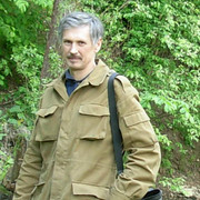 -,   Serkol, 52 ,  